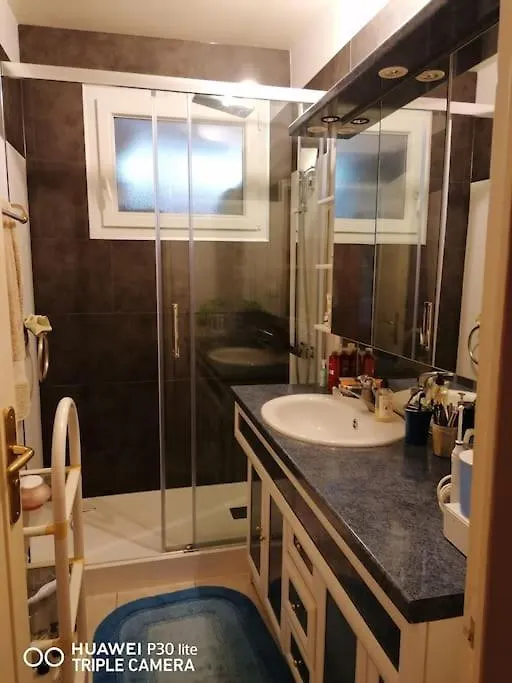 Apartment Chambre Double Valence  France